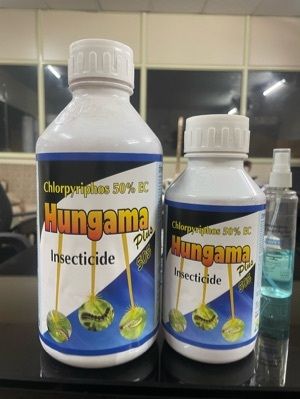 Humgama Chloropyriphos 50% EC Agriculture Insecticide