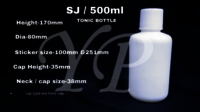 hdpe bottle