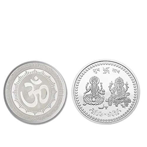 Silver color Coin for Gift and Pooja