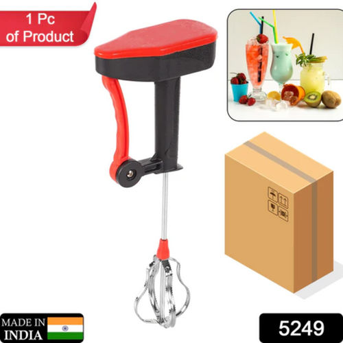 Stainless Steel Power Free Mixer Maker Hand Blender for Cream Beater Milk Shake Lassi Butter Milk etc