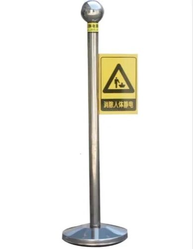 Human Body Static Discharge Pole