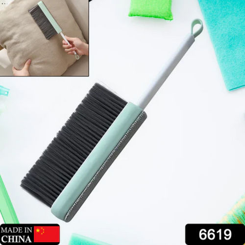 Retractable Long-Handled Brush Household Cleaning Bed Sweeping Brush For Cleaning Car Bed  Garden