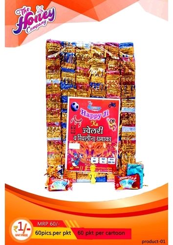 DHAMAKA DABBI 1RS GIFT CANDY BOX