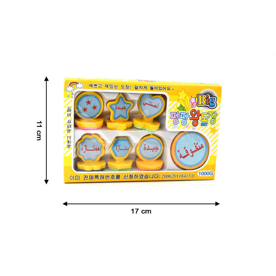 Unique Different Shape Stamps 7 pieces for Kids Motivation and Reward Theme Prefect Gift for Teachers Parents and Students (Multicolor) (4802)