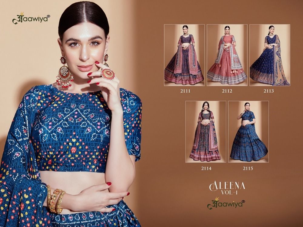 AAWIYA LEHENGA