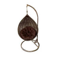 Black Wicker Swing Chair