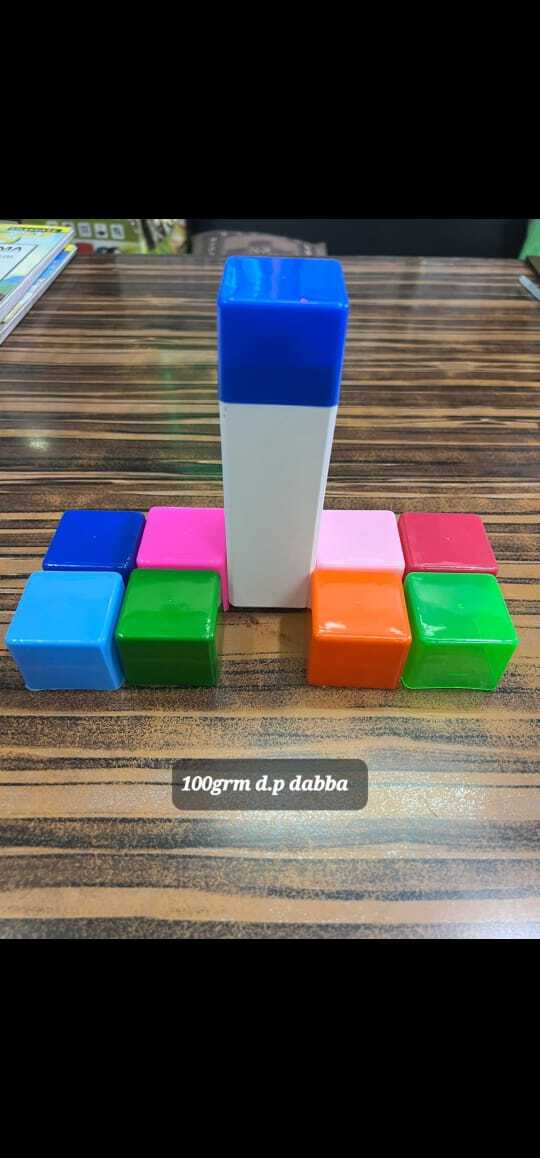 100 GM / 75 GM POWDER CONTAINER (DUSTING) DABBA