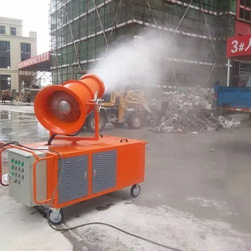 Automatic Anti Smog Gun