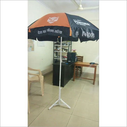 Garden Umbrella