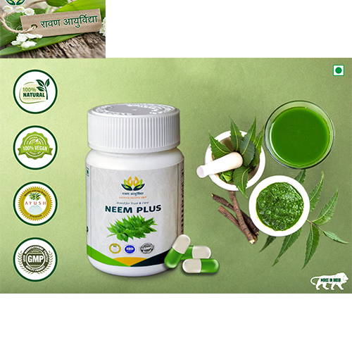 Neem Plus