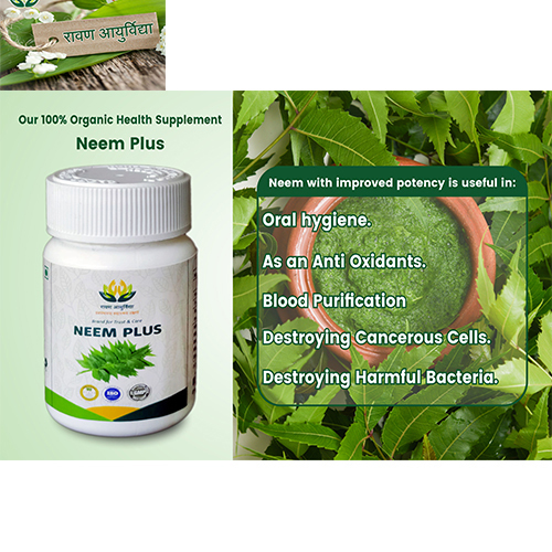 Neem Plus