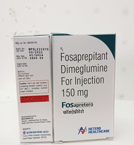 FOSAPREPITANT DIMEGLUMINE FOR PHARMA INJECTION  FOSAPRETERO 150MG