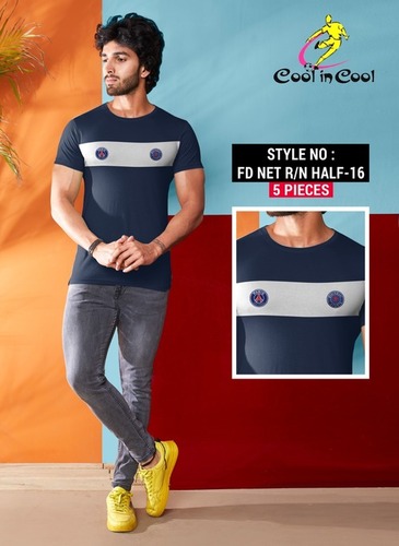 Mens Stylish T-Shirt - Knitted Pure Polyester Fabric, Regular Length, Round Neck, Half Sleeve, Available in Sizes S, M, L, XL