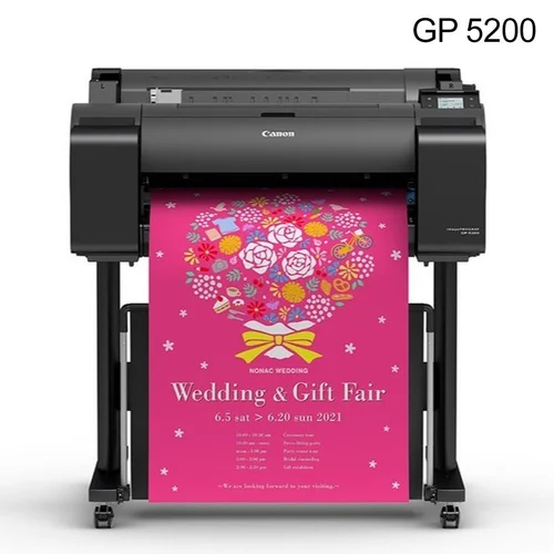 Canon GP 5200 Large Format Printers