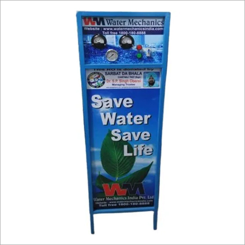 Blue Stainless Steel Commercial Water Cooler