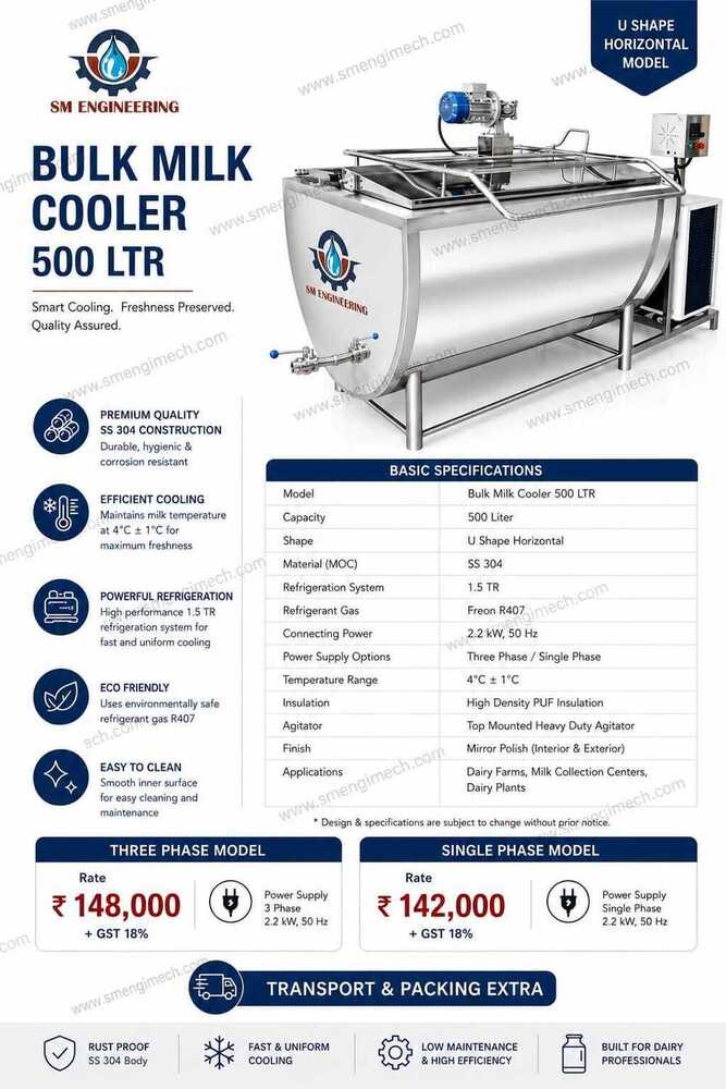 500 Ltr Bulk Milk Cooler - General Use: Industrial