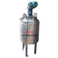 Stainless Steel Storage Tank