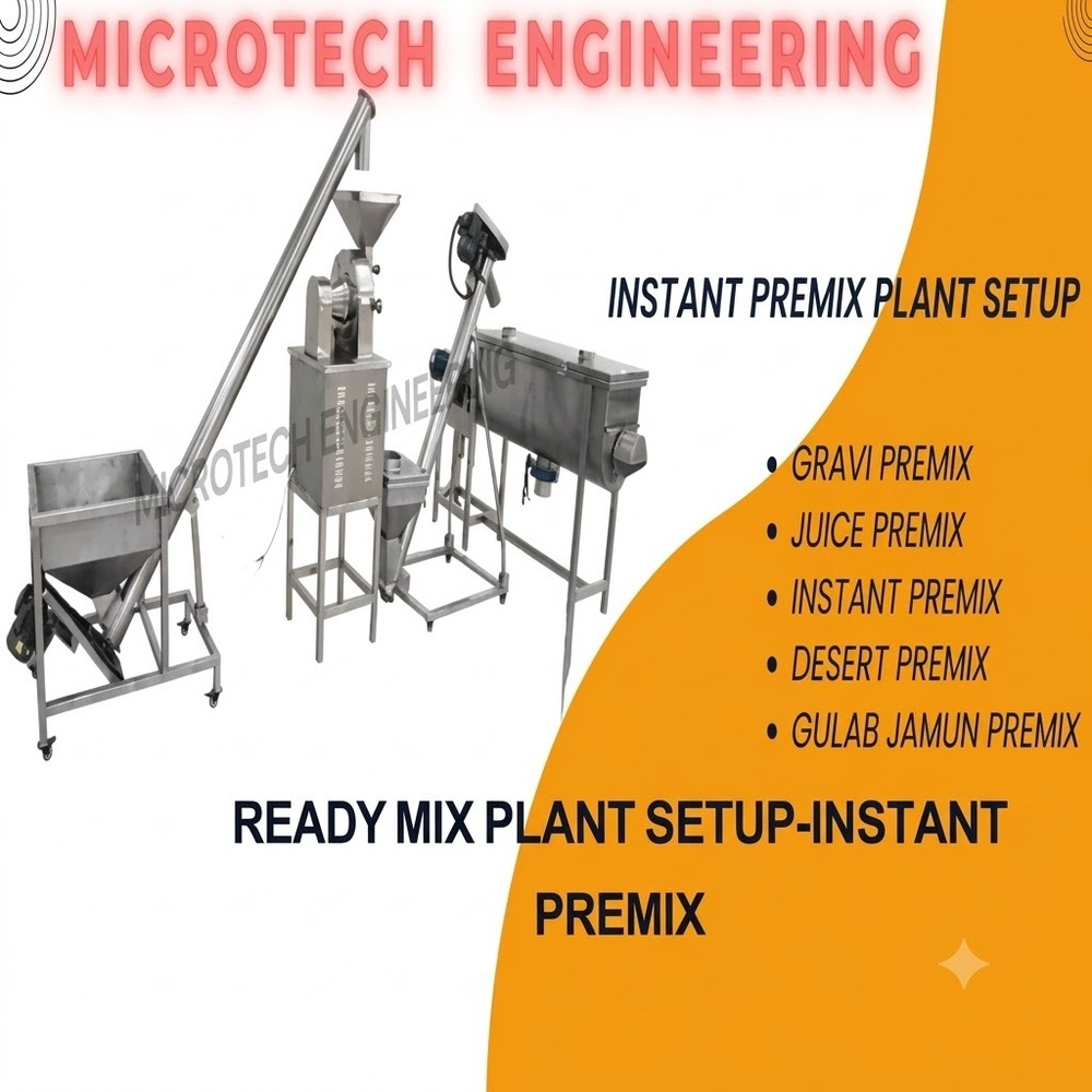 Premix Plant - Automatic Grade: Automatic