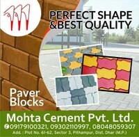 Solid Pavement Blocks