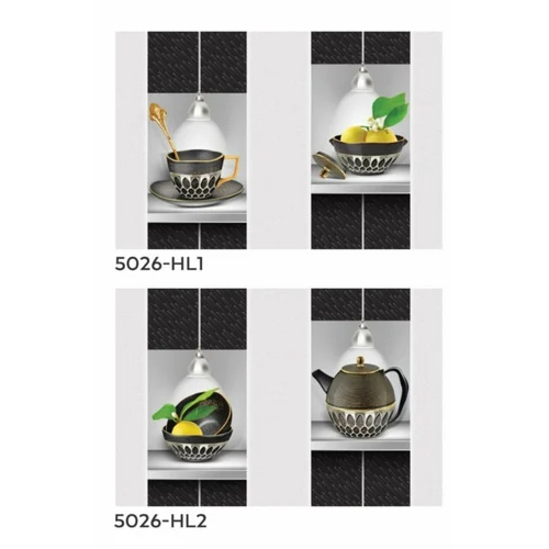 300x450mm Ceramic Kitchen Wall Tiles