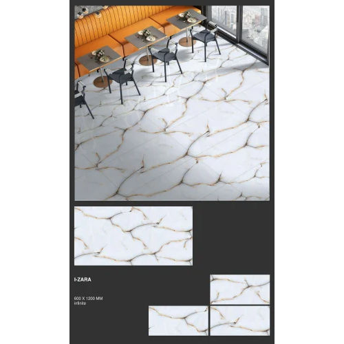 Vitrified Digital Floor Tiles
