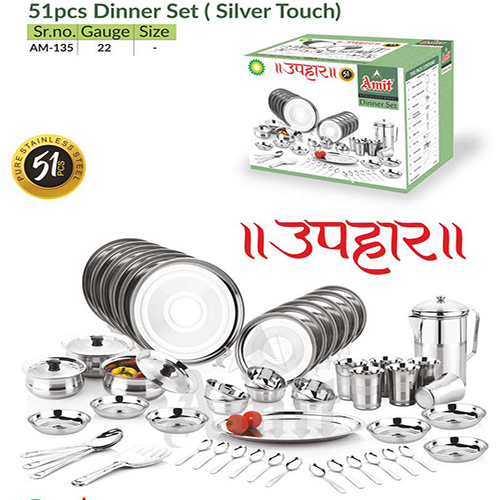 51pcs Dinner Set Silver Touch