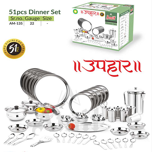 Silver 51Pcs Dinner Set