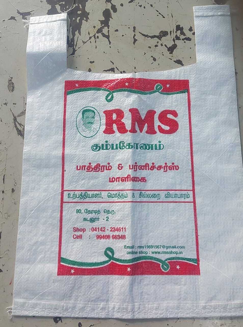 PP Woven Madurai