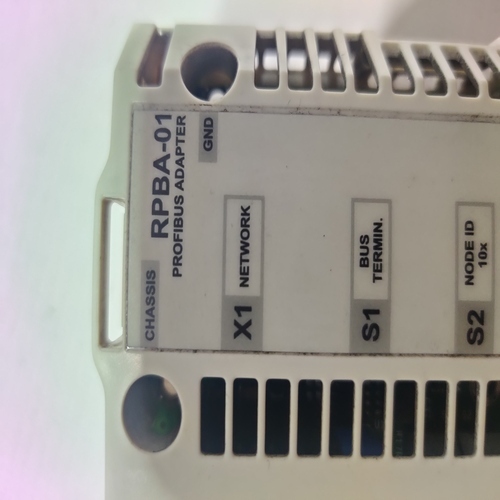 ABB RPBA-01 PROFIBUS ADAPTER