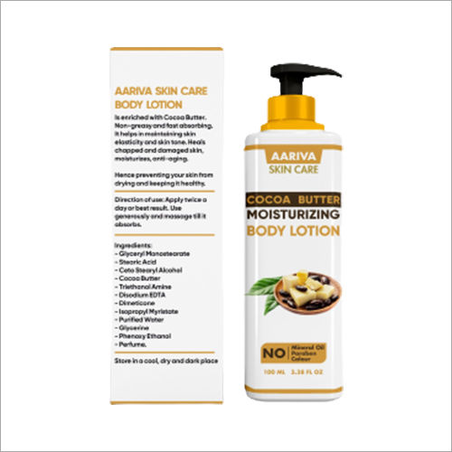 Aariva Cocoa Lotion Age Group: Adults