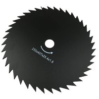 270mm 40t Brush Cutter Blade Lawn Mower Blade Replacement Circular Saw Blade For Trimming Grass Trimmer Blades Capacity: 10 Kg/day