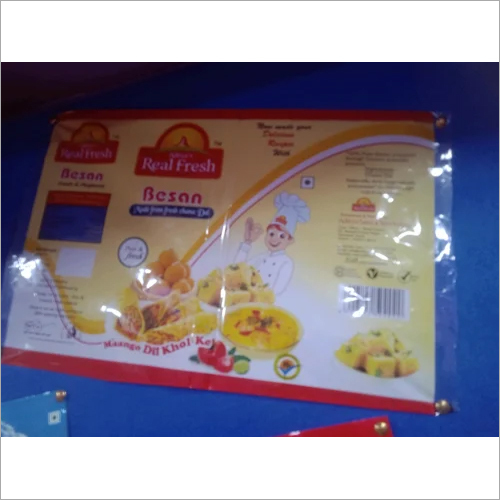 Printed Food Product Packaging Material