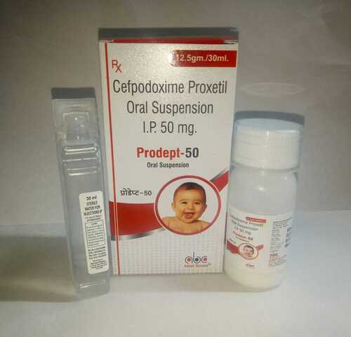 PRODEPT DS SYRUP