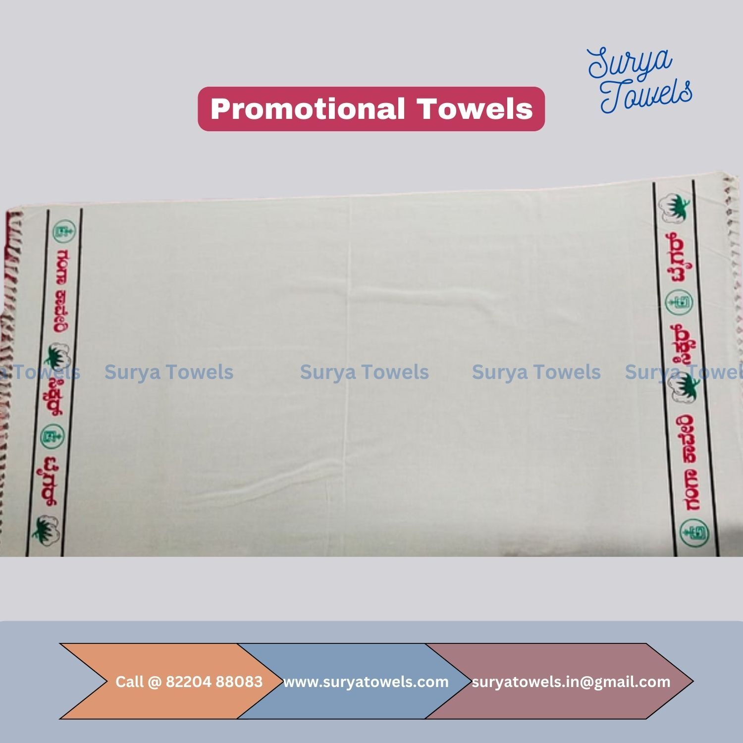 Promotional Marriage Printed Towels