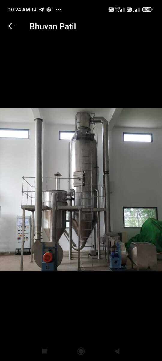 Industrial Spray Cooler