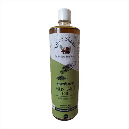 1 Liter Virgin Mustard Oil - Cultivation Type: Common