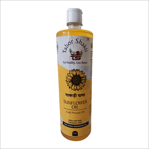 1 Liter Virgin Sunflower Oil