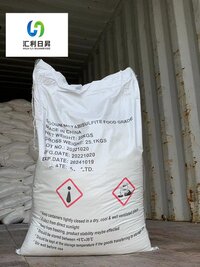 Sodium Metabisulphite - 97.5% Purity White Crystalline Fine Particles | Food And Industrial Applications, Antioxidant Preservative, Water Soluble, Cas No: 7681-57-4