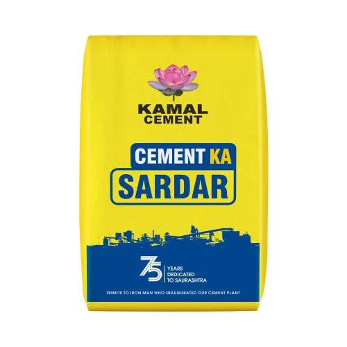 Grey Sardar Kamal Ordinary Portland Cement