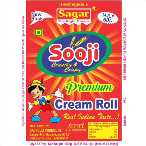 Cream Roll Pouch Printing Service By Shri Sai Suman Packaging