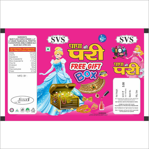 Gift Printing Service By Shri Sai Suman Packaging