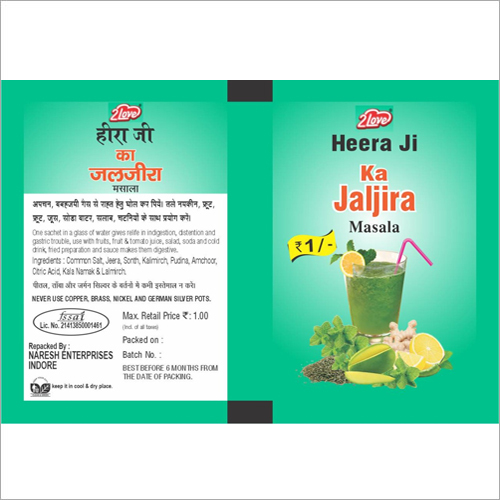 Jaljira Printing Pouch Service