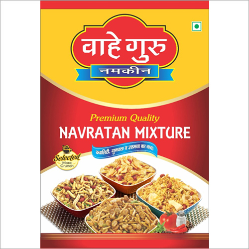 Mixture Packaging Printing Service