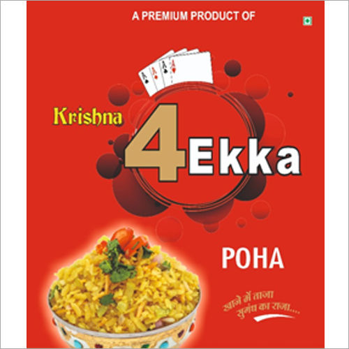 Poha Pouch Printing Service