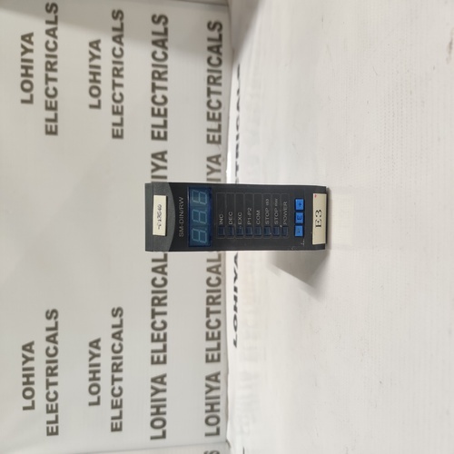 BTSR SM-DIN/RW V13.0S4.2.0 CONTROL MODULE