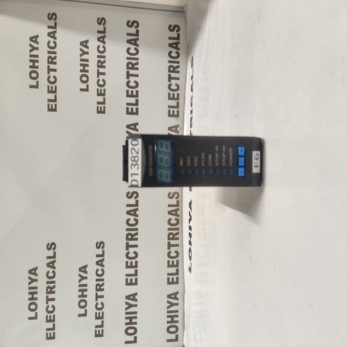 BTSR SM-DIN/RW V15.0S4.2.0 CONTROL MODULE