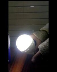 Led light bulb