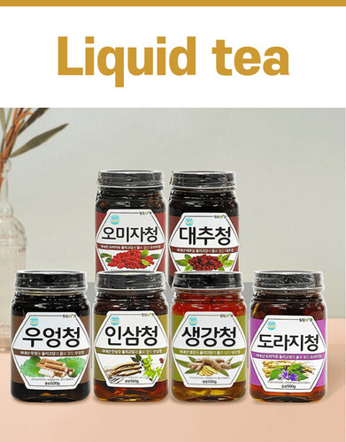 Liquid Tea