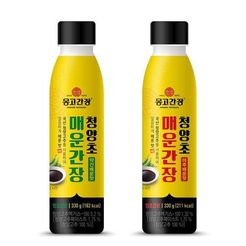 CHEONGYANGCHO SPICY SOY SAUCE