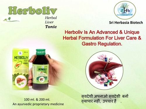 Herboliv Liver Syrup Age Group: For Adults